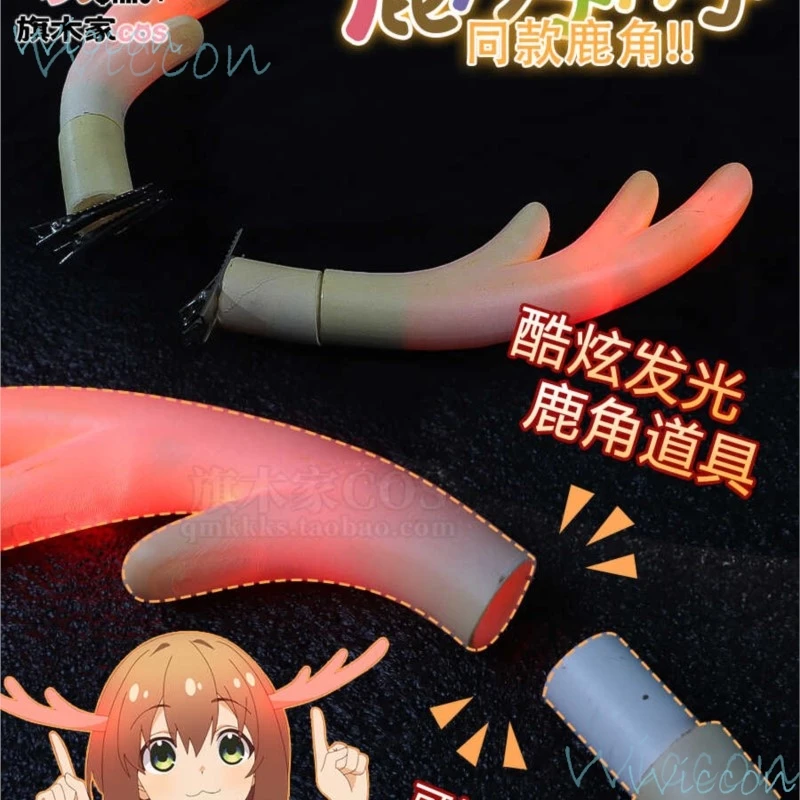 Anime My Deer Friend Nokotan Noko Shikanoko Antler Hairband Cosplay Hairclip Nokonoko Horns Luminescent Halloween Role Party