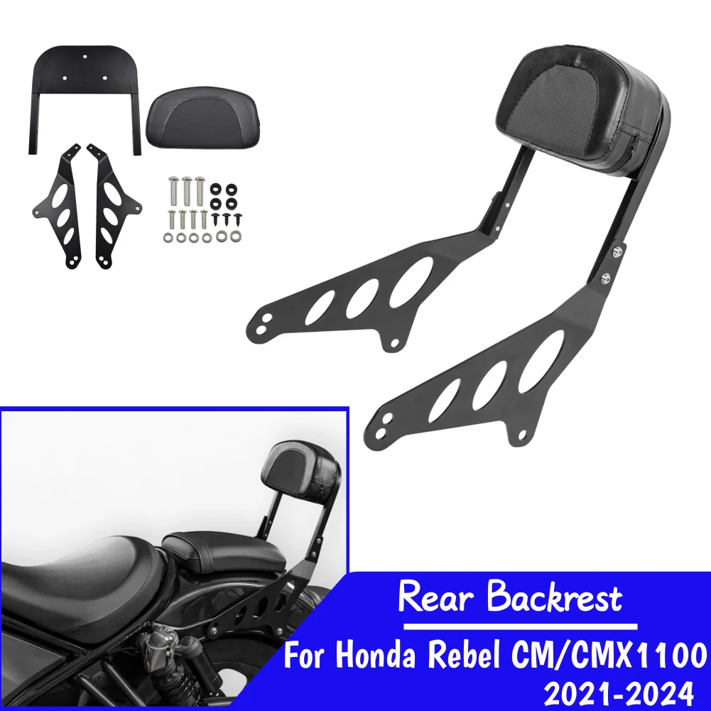 

Для CM1100 CMX1100 подушка спинки пассажира для Honda Rebel CMX1100 2021-2024 подставка для спинки заднего сиденья мотоцикла аксессуары
