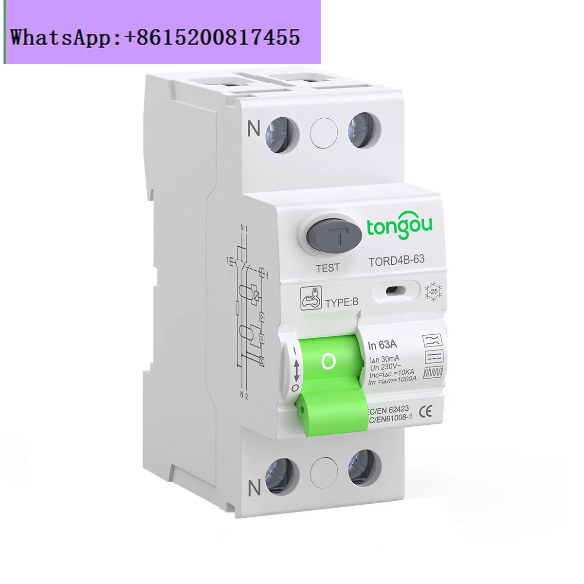 Type B leakage circuit breaker leakage protector 2P63A