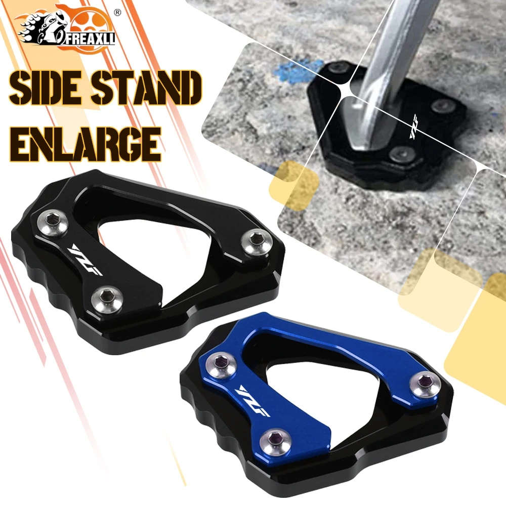 For YAMAHA R1M YZFR1M YZF-R1 YZF R1 2015-2023 2022 2021 2020 2019 2018 Kickstand Enlarger Pad Side Foot Stand Extension Plate