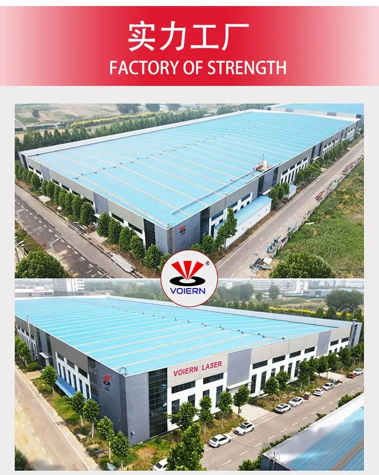 Supply 3000 * 1500mm China Laser Cutting Machine 1000W2000W3000W3015 Numerical Control Laser Cutting Machine