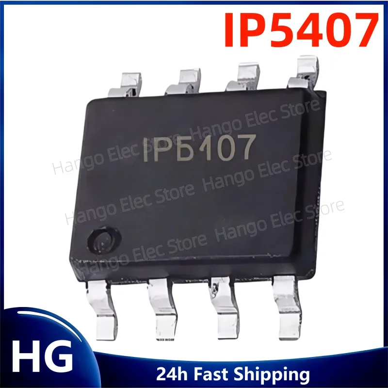10-pecas-novas-e-originais-chip-ic-de-fonte-de-alimentacao-movel-dc-integrado-ip5407-esop-8-2a-24a-de-carga-e-24a-de-descarga