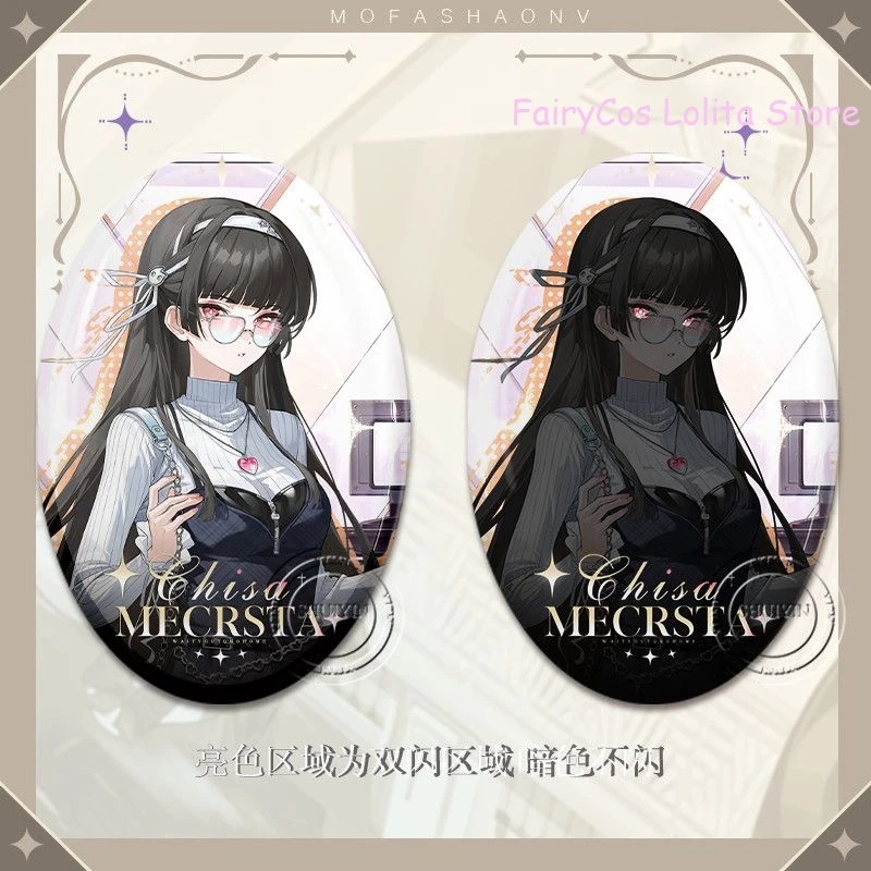 أنيمي lliptical شارة Wuthering موجات GALBRENA CHISA عاكس بروش دبابيس الكرتون Itabag شارة قلادة جمع #5