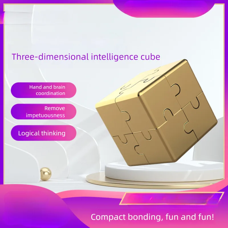 

3D-головоломки, строительные блоки, развивающая игрушка для студентов, бесконечный куб из алюминиевого сплава, рекомендуется на высоку