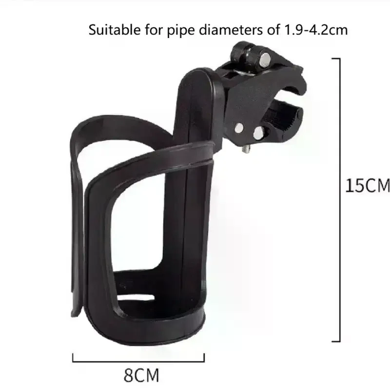 Cup Holder With Quick Release Clamp And Anti Slip Design Perfect For Strollers Bikes Wheelchairs Outdoor Daily Use Stroller