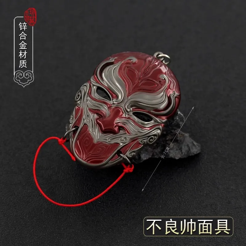 

Soldier Miniature Cold Weapons Li Xingyun's Bad Handsome Mask High Quality Action Figure Model Toy Scene Props In Stock