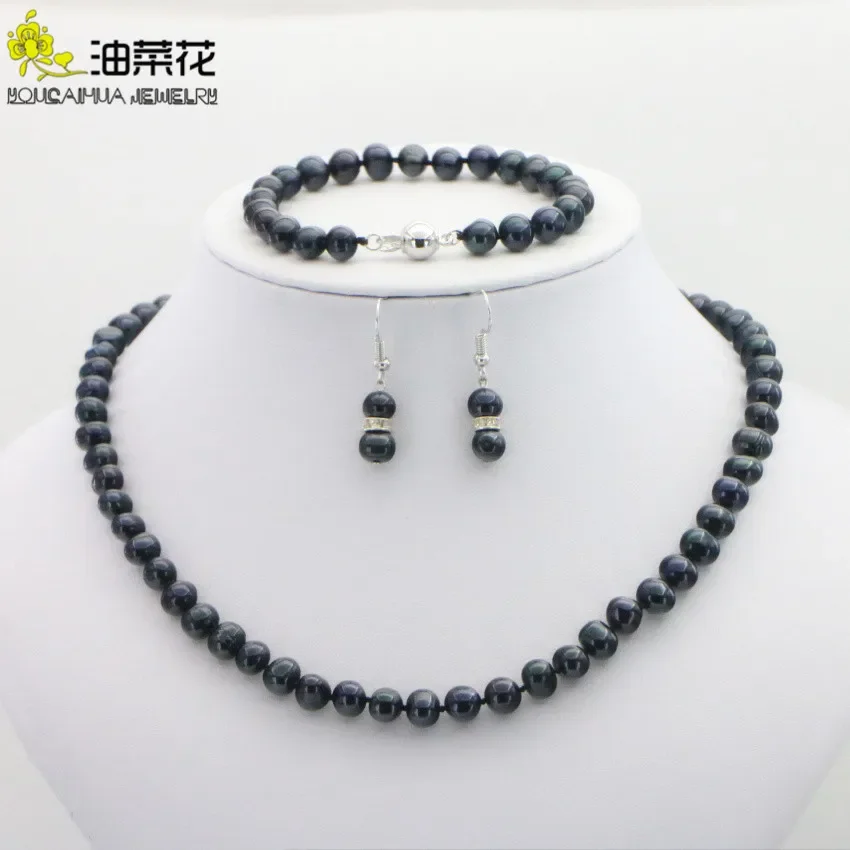 

Free New Fashion Jewelry Natural 7-8mm Black Akoya Pearl Necklace Bracelet Earring Sets AAA Woman Girl Christmas Wedding Gift