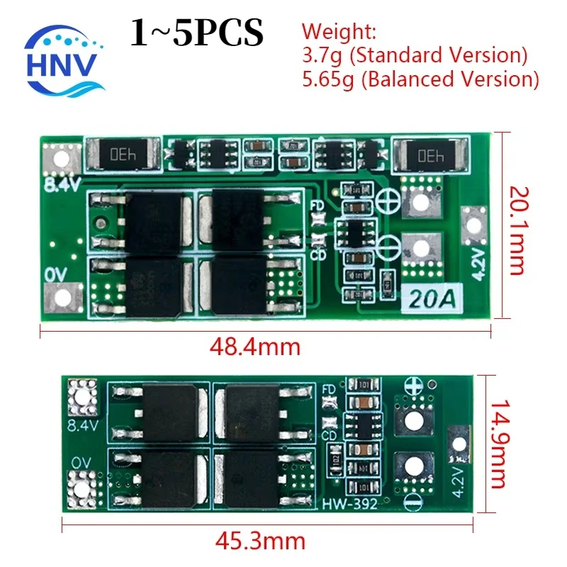 2S 20A 7.4V 8.4V 18… - image