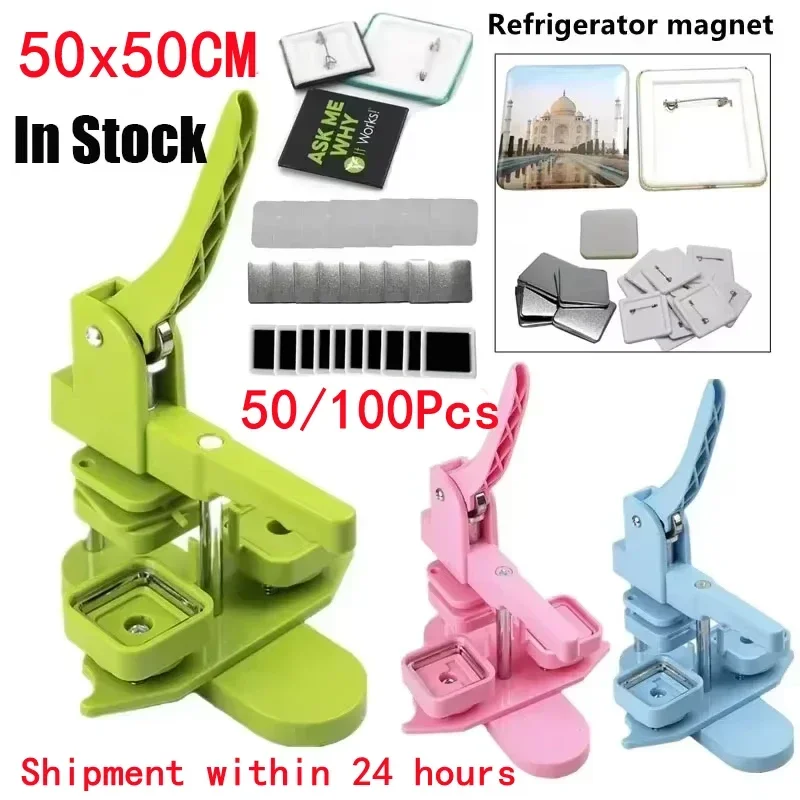 50x50mm Square Refrigerator Press Machine Rotating Manual Making Magnet Badge Pins for Business Gifts Home Office