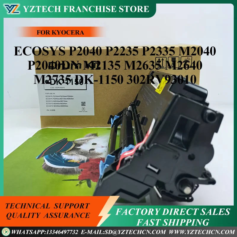 

1pcs DK1150 DK-1150 Drum Unit 302RV93010 for Kyocera ECOSYS P2040 P2235 P2335 M2040 M2540 M2135 M2635 M2640 M2735 M2835 P2040dn