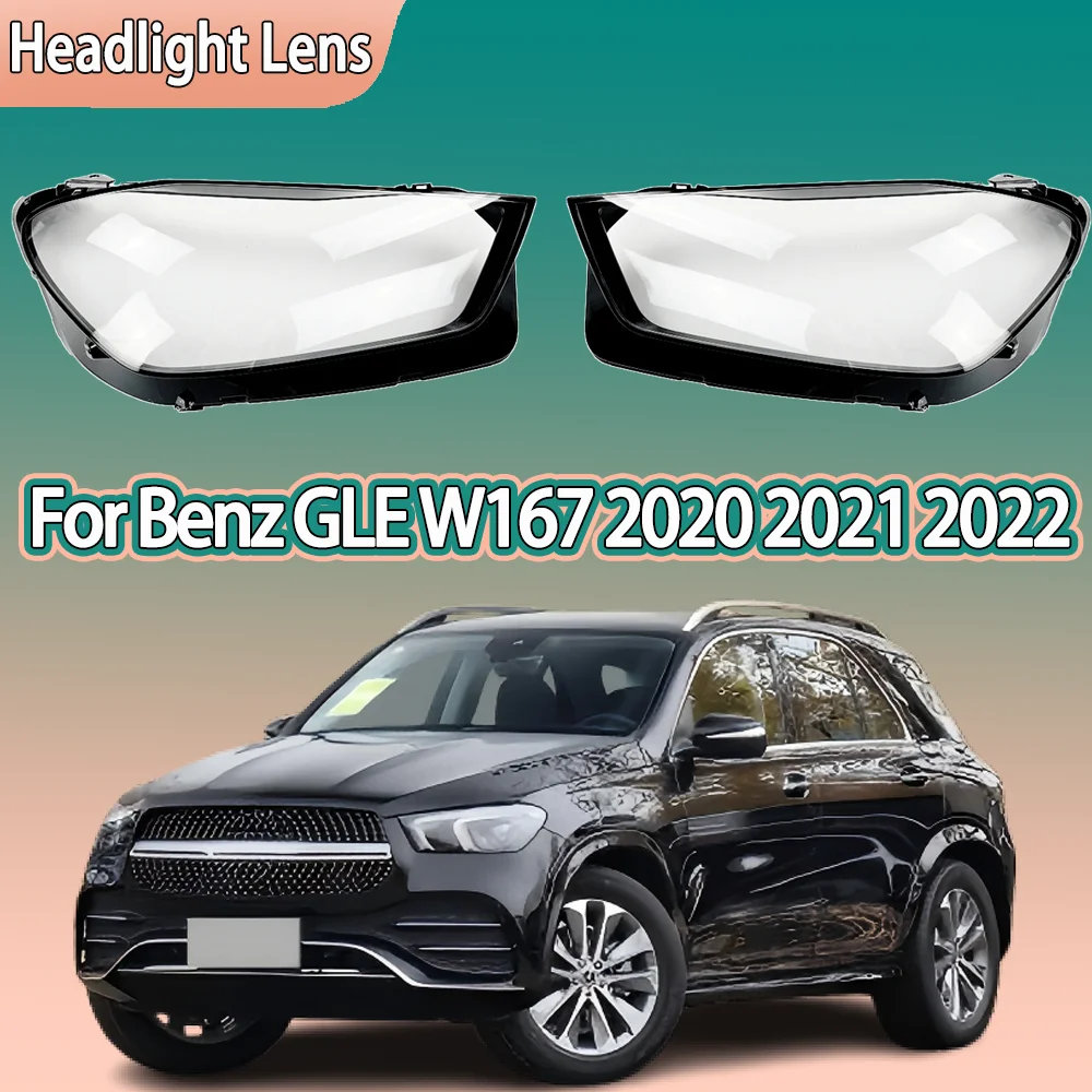 

For Benz GLE W167 GLE300 GLE400 GLE450 2020 2021 2022 Headlamp Cover Headlight Shell Lens Plexiglass Transparent Lampshade