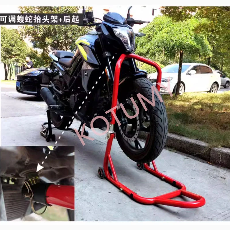 Imagem -06 - Portátil Motocicleta Frente e Traseira Roda Suporte Stand Wheel Stand Auto Aheel Suporte Quadro Pneu Reparação Ferramenta
