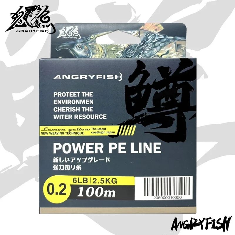 Angryfish  6-16lb Trout Series 8 Strand PE Line Ultra Thin Diameter High Strength Braided Fishing Line For Stream Finesse
