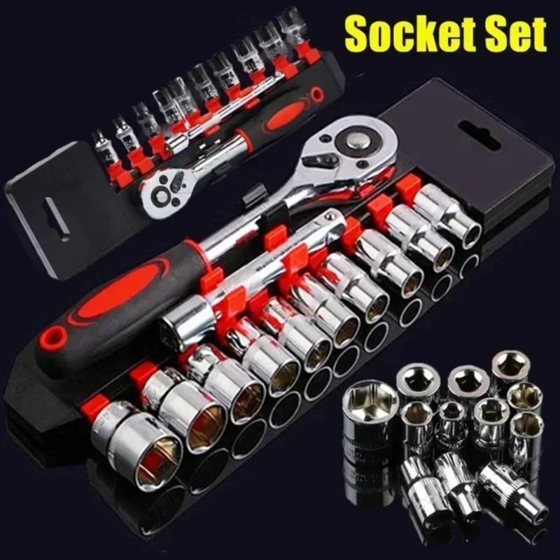 Wrench Socket Set Hardware Car Boat Motorcycle Bicycle Repairing Tool 12PCS Extension Rod Multi-function Ratchet Spanner Set ﻿