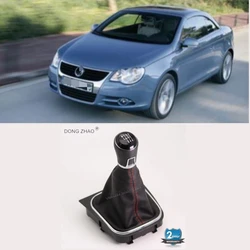 For VW EOS 2006 2007 2008 2009 2010 2011 Car-Stying 6 Speed Car Gear Stick Level Shift Knob With PU Leather Boot