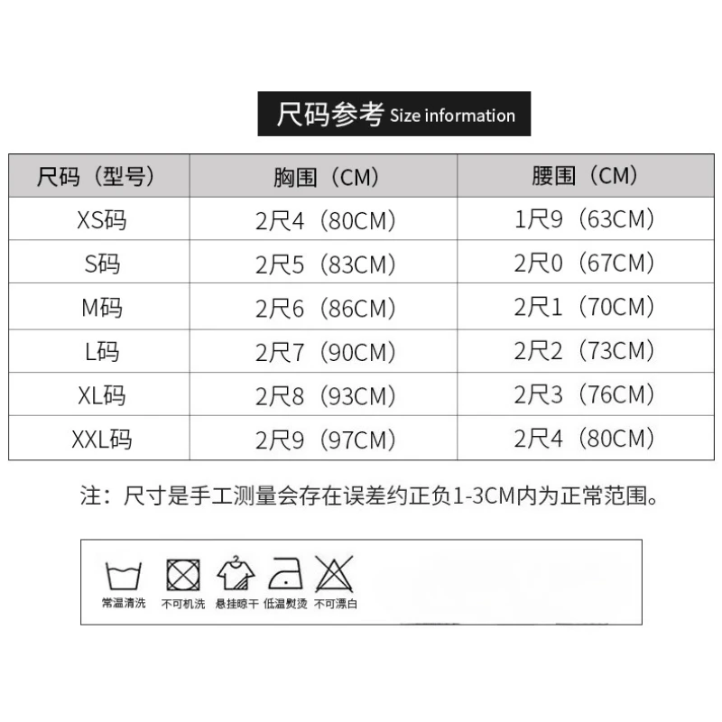 Evening Gown High-end Banquet Niche Light Luxury Host Conductor Choir Performance Costume Women's Long Dress