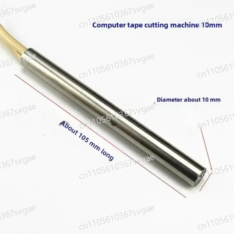 Computer blade, hot and cold cutting machine, woven belt, weaving machine, new and old cutting tools, heating tube 988 140 160