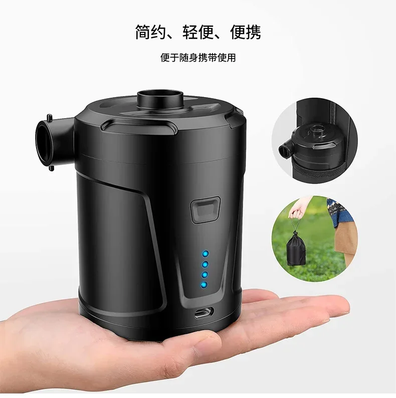 Portable Pocket Electric Air Pump With Camping Lantern USB Rechargeable Mini Air Pump with Battery For Inflatables