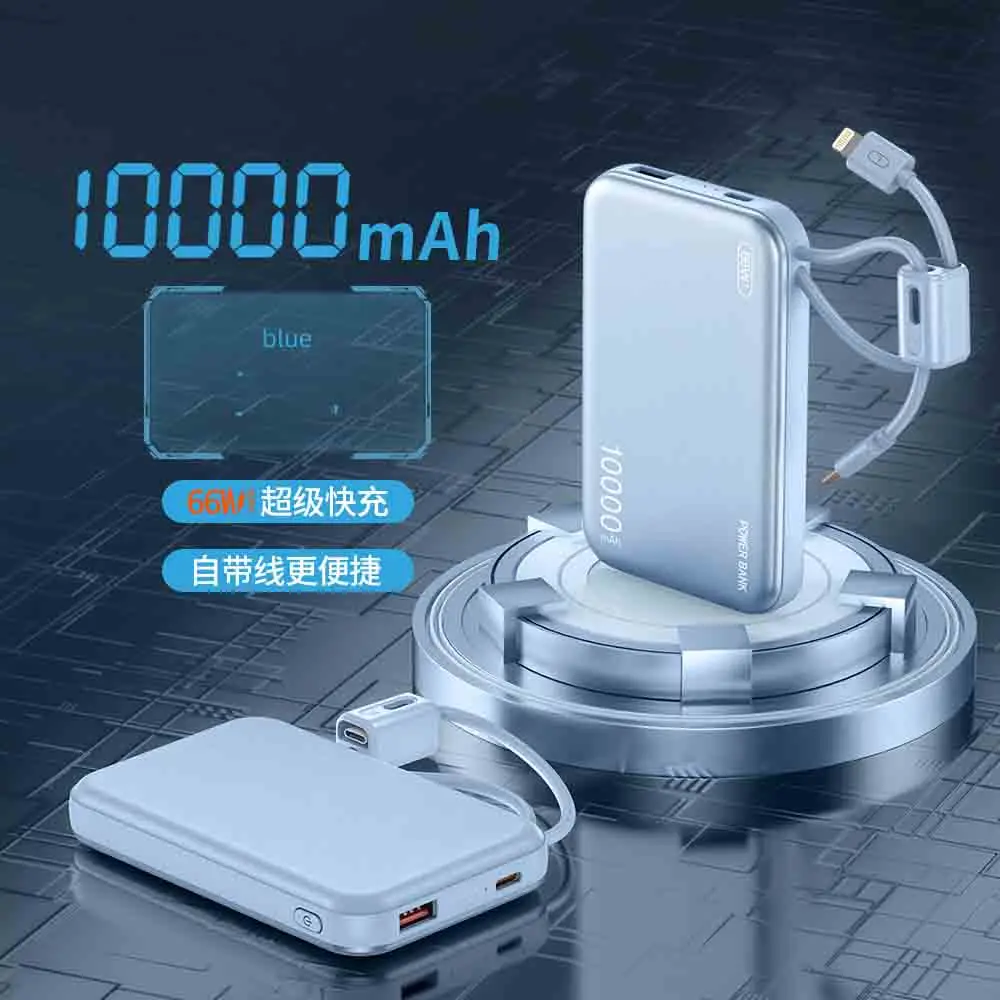 باور بانك CCC 3C بقوة 10000 مللي أمبير في الساعة مع كابل من النوع C بقدرة 66 وات شحن سريع وبطارية خارجية مزود طاقة متنقل لهاتف iPhone Samsun