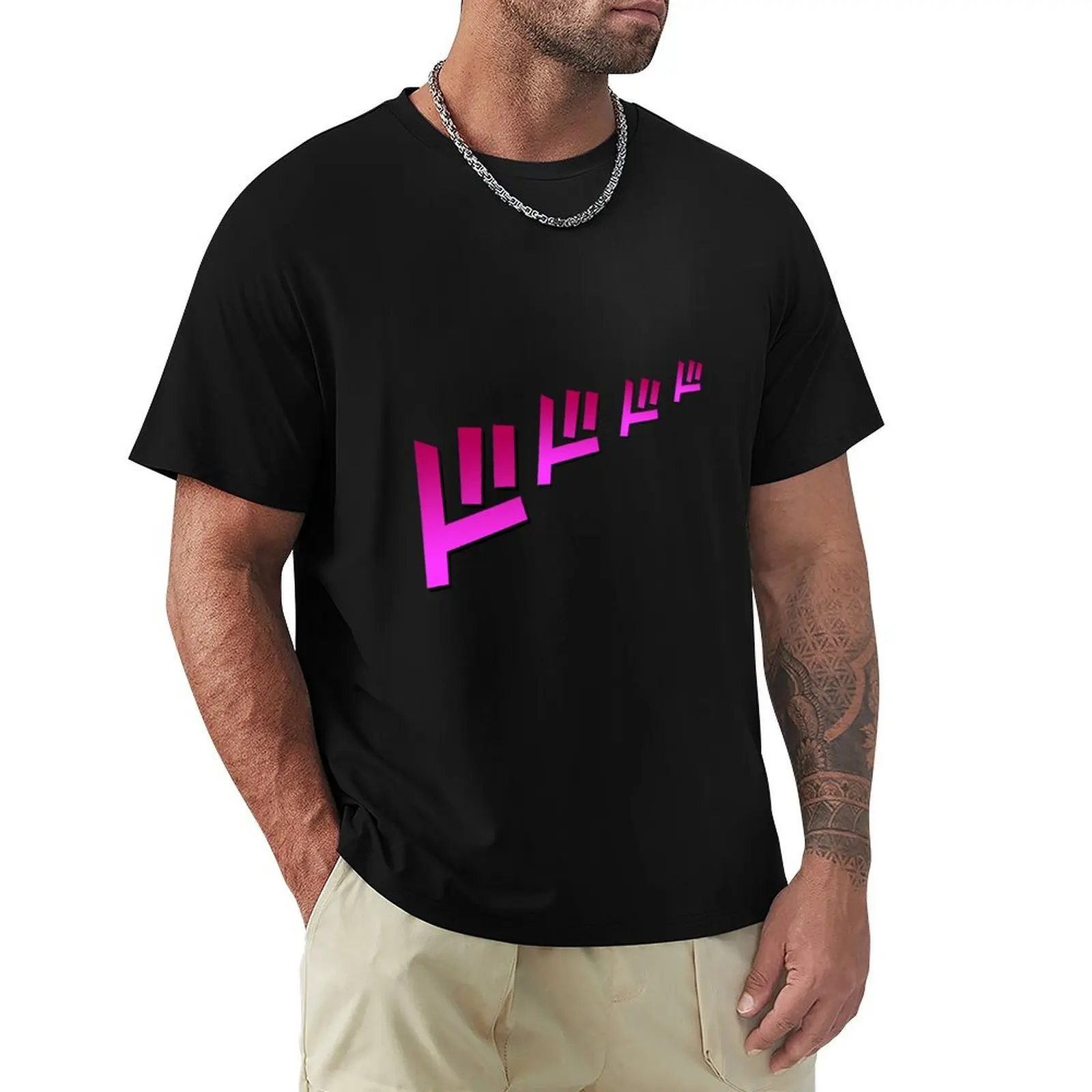 

Copy of yaaa yaaa jojo's bizarre T-Shirt Casual Streetwear Short Sleeve Tee