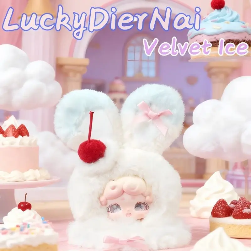 

LuckyDierNai Velvet Ice Series Vinyl Blind Box Mystery Box Doll Toy Keychain Bag Pendant Rabbit Desktop Decor Girl Surprise Gift