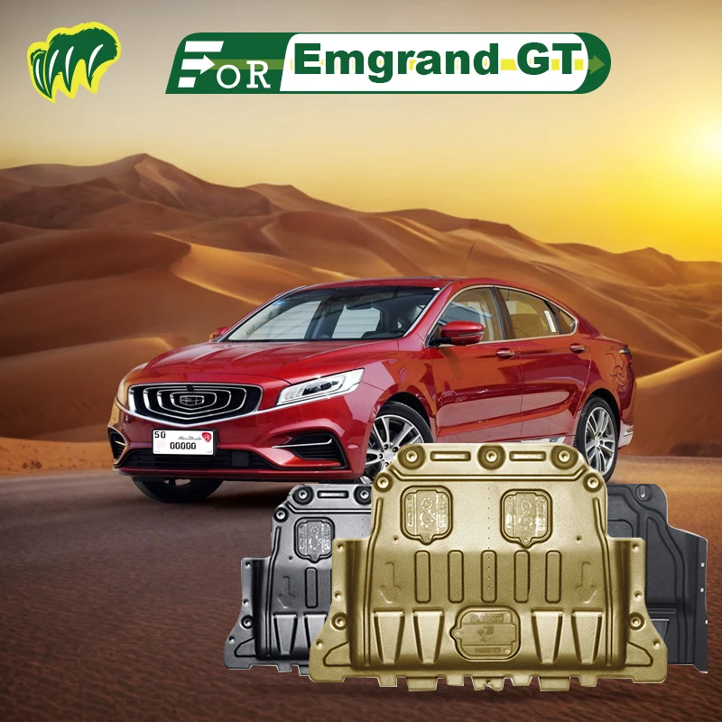 

Для Geely Emgrand GT EPRO GE GC9 19 2015-2021 детали двигателя, брызговая Нижняя Защитная плата, автомобильные аксессуары под крышку