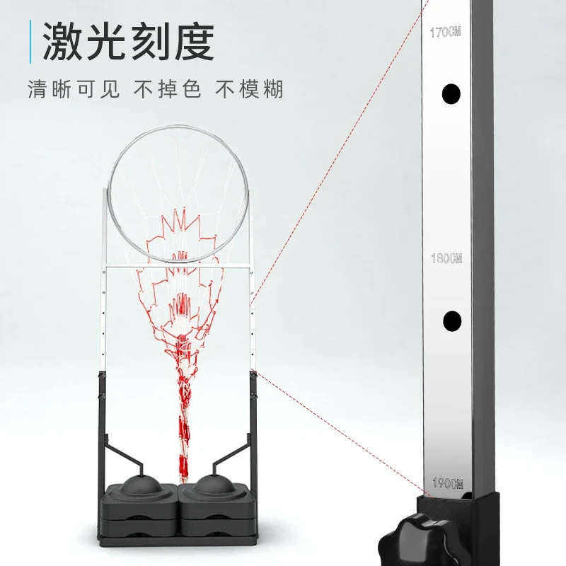 Стандартное оборудование для входа в старшую школу, баскетбольное тренировочное оборудование, регулируемое по высоте кольцо для обучения