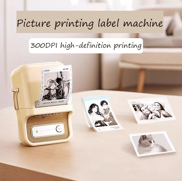 Niimbot B21Pro Image Label Machine - Efficient Photo Labeling Tool for Organizing And Identifying Pictures