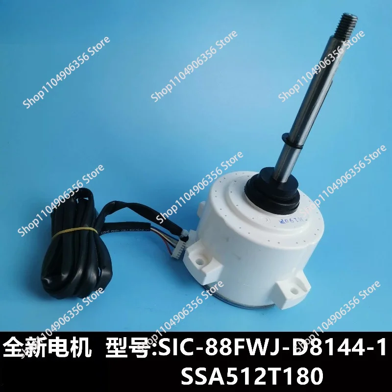 for Industrial DC Motor SIC-88FWJ SSA512T088 180 Heavy Duty Stable Running Motor Accessory