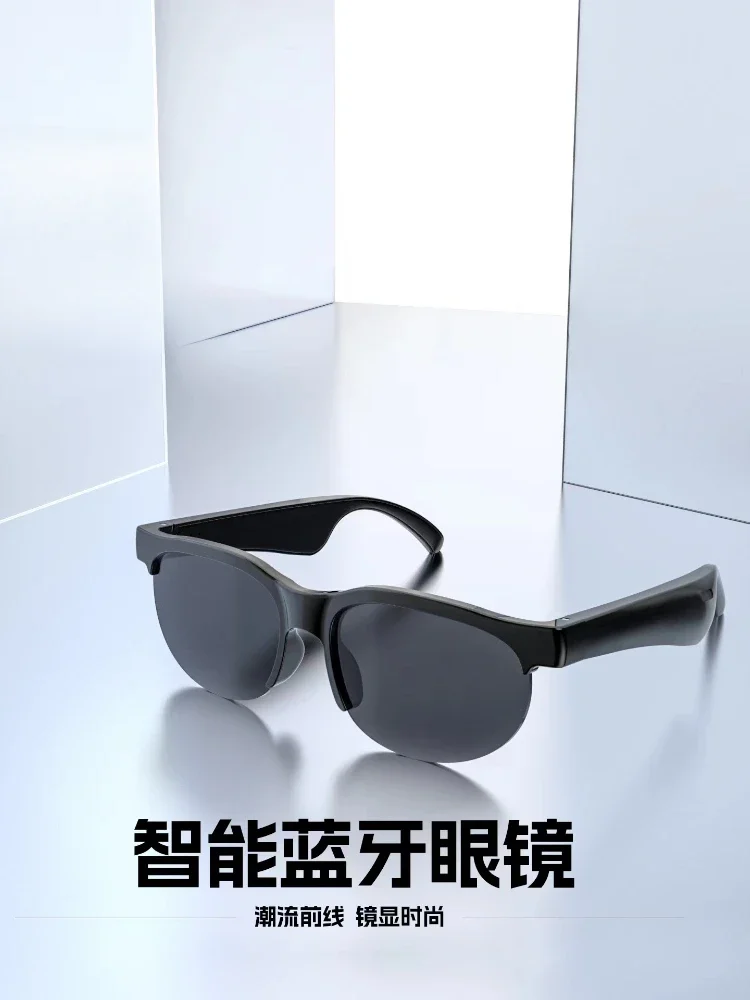 Bluetooth Glasses, Earphones, All-in-one Multi-function Cycling Sunglasses With Polarized Sunglasses