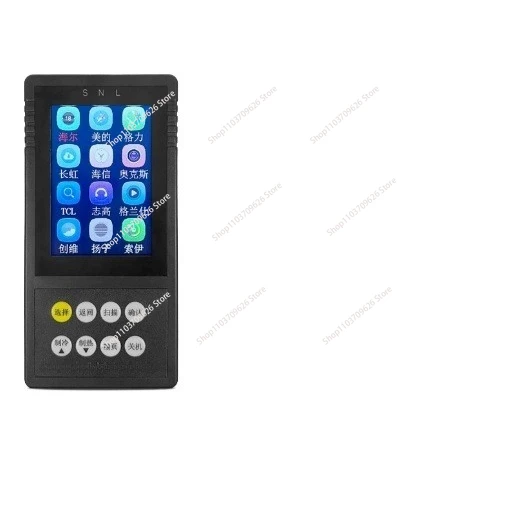 Multi-brand frequency conversion universal all-in-one detector cabinet on-hook air conditioner maintenance tool