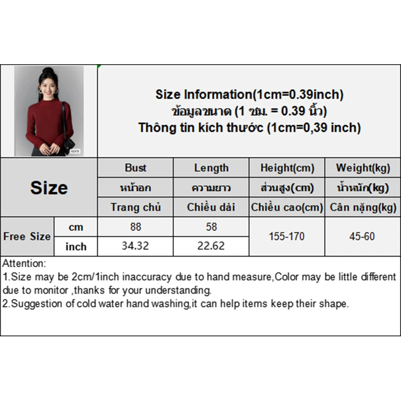 Korean Solid Color Half Turtleneck Long Sleeve Versatile Slim Knitted Sweater For Women