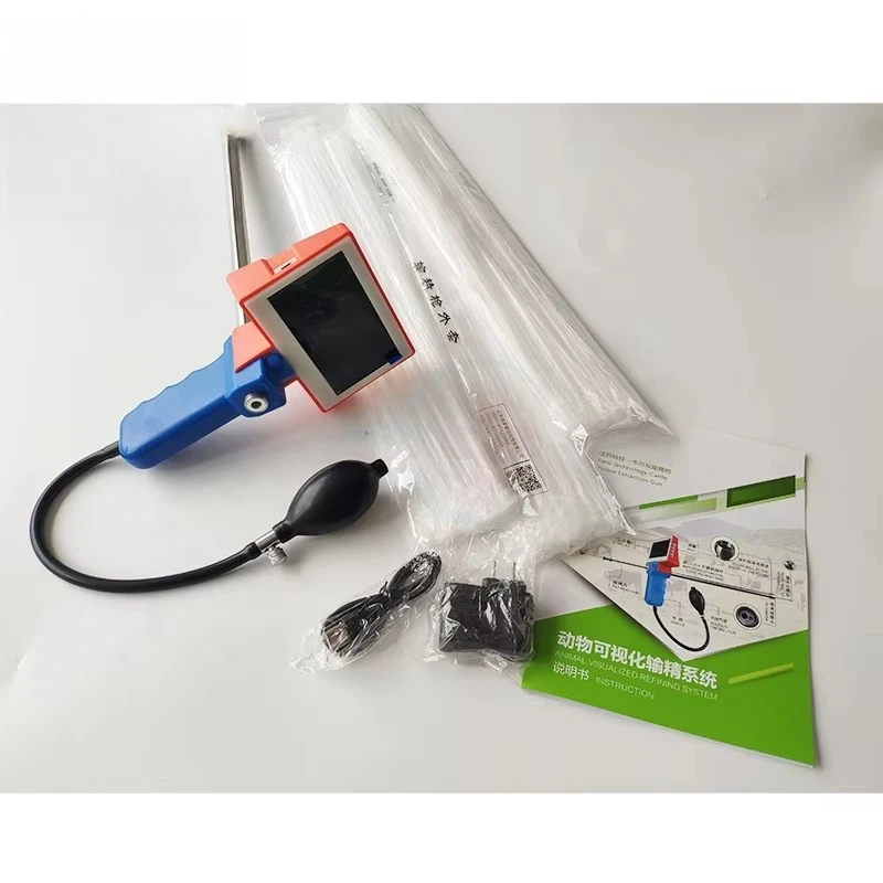 HC-R058C Veterinary Vision Artificial Insemination Kit for Sheep/Pigs/Horses/Dogs, etc