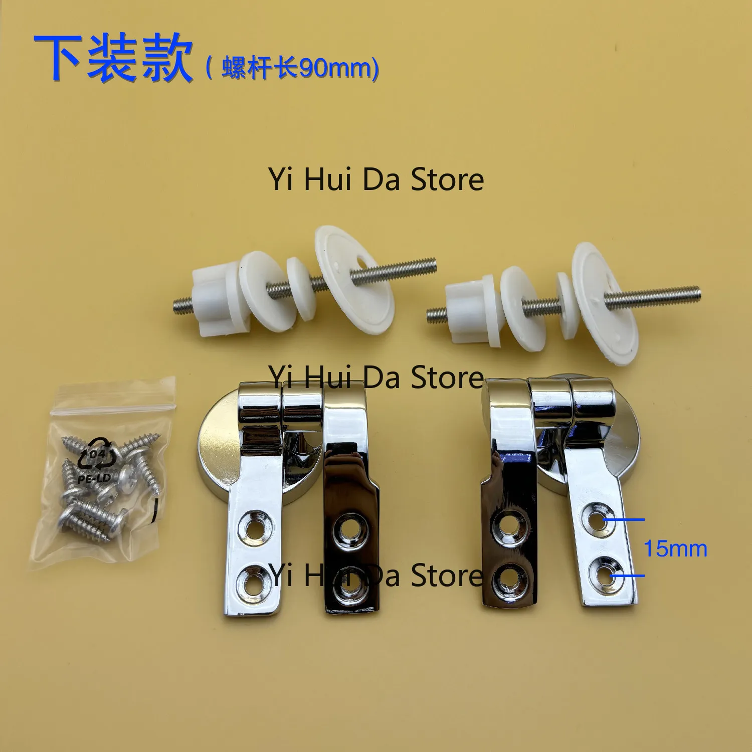 Suitable for Emperor Duffini Acrylic Toilet Cover Hinged Wood Thickened Paw Toilet Cover Accessories Connection