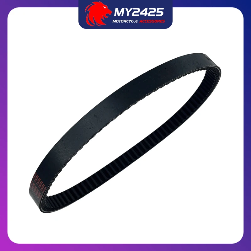 Drive Belt Transfer Belt 25741-JOW-00 For SMC ATV Barossa Jumbo 250 300 301 302 RAM 300 Razzer 300