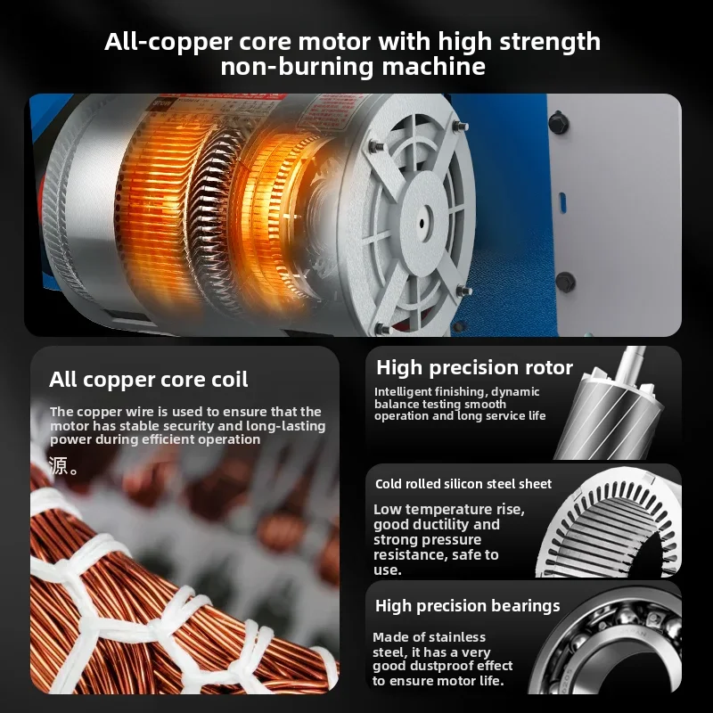 Press Small Press Automatic High Precision Counting Electric Punch