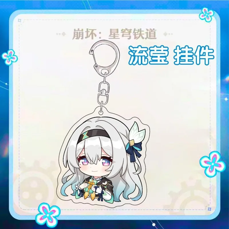 

Hot Honkai Star Rail Firefly Anime KeyChain Key Chain Ring Acrylic Car Keyring Party Pendant Firefly Cosplay Costume Prop