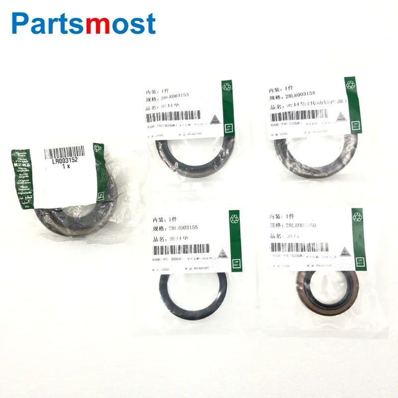 FRONT DIFFERENTIAL OIL SEAL KIT FOR LAND ROVER FREELANDER 2 RANGE ROVER EVOQUE DISCOVERY SPORT LR003152 53 54 55 LR001950 051288