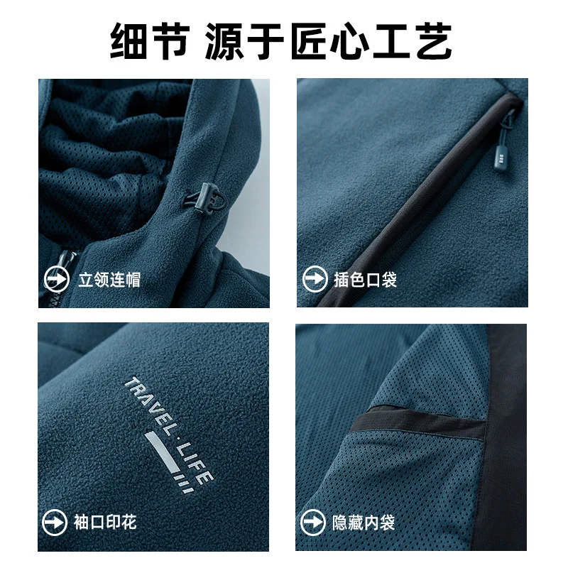 Winter Thick Fleece Men Sport Jacket Thermal Loose Hoodie Sweatshirt unisex Running Jogging Athletic Casual Outdoor Jacket Coat