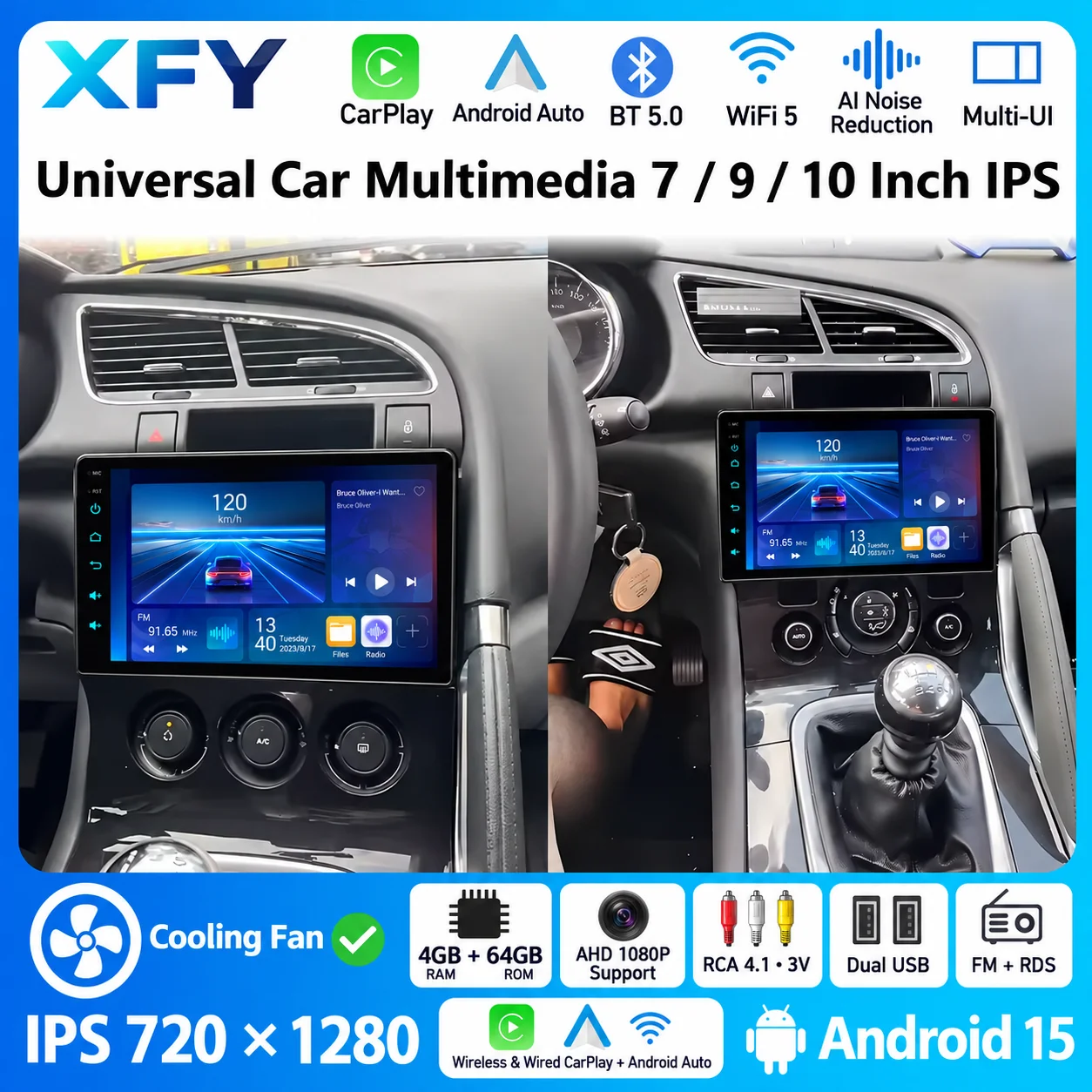 XFY Multi-UI Car Media Receiver Android 15 4GB+64GB 720x1280 IPS Wired & Wireless CarPlay Android Auto WiFi 5 BT 5.0 Cooling Fan