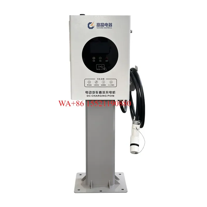WMWMNU 40kW DC Fast Charger Level 3 EV Charging Station 1000V IP54 OCPP 1.6J for Commercial Parking and Shopping Malls