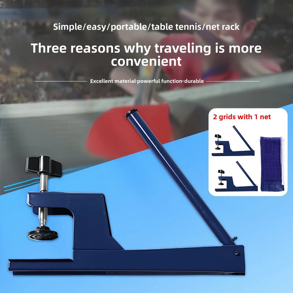retractable-pong-net-stand-with-twist-lock-clamp-mount-and-polyester-mesh-fits-most-standard-tabletop-thicknesses