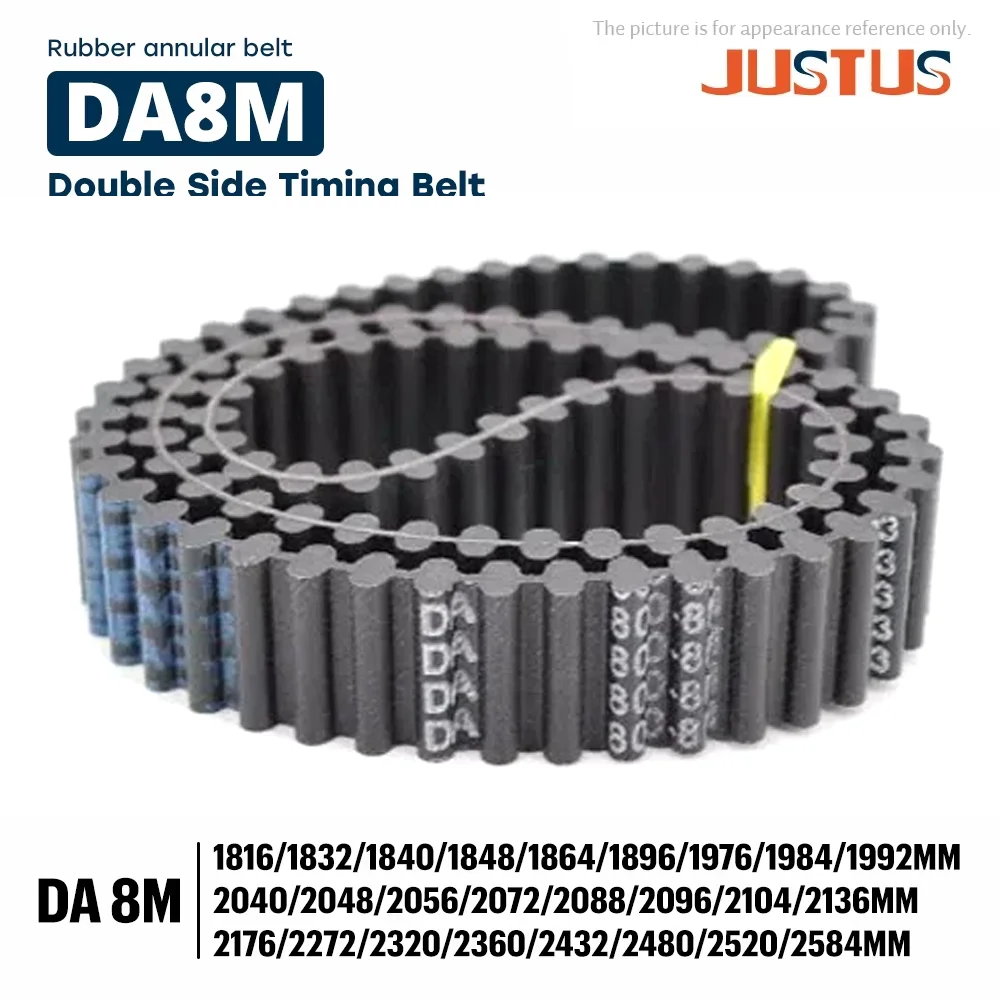 DA8M Double-sided Toothed Synchronous Belt 1832/1840/1848/1864....2480/2520/2584mm Width=15/20/25/30/40/50mm Rubber Timing Belt