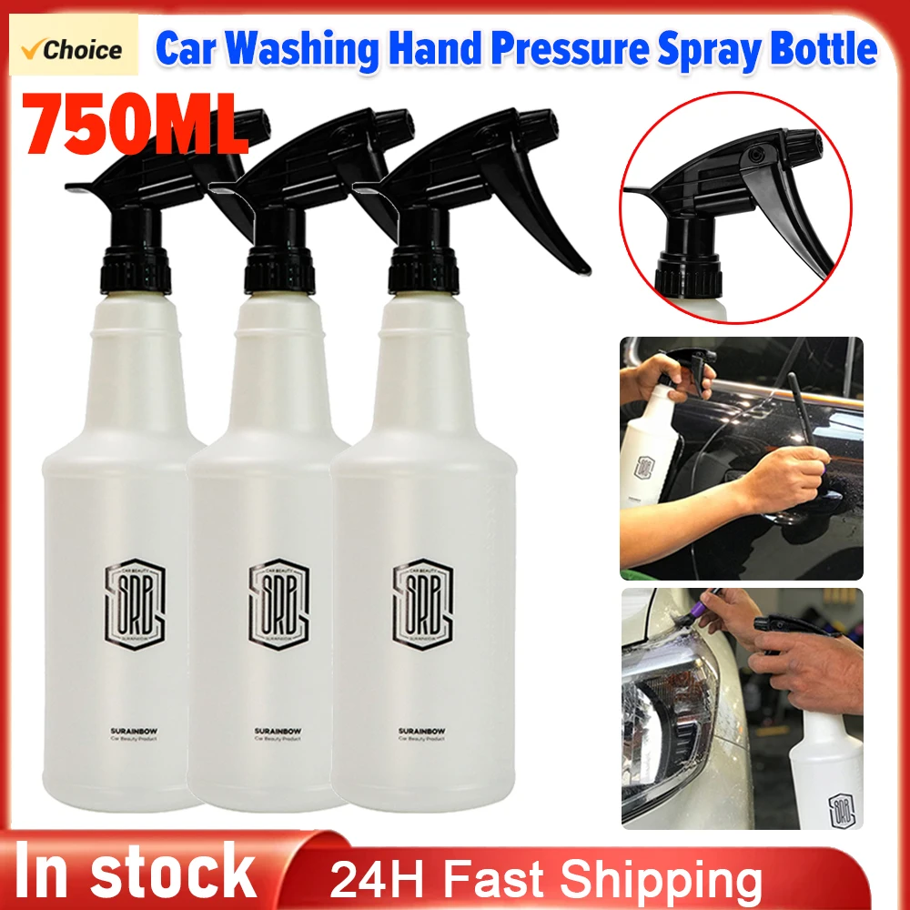 1-3PCS Spray Bottles 750ML Refillable Empty Spray Bottles for Car Washing Cleaning Plant Watering Spray Bottle