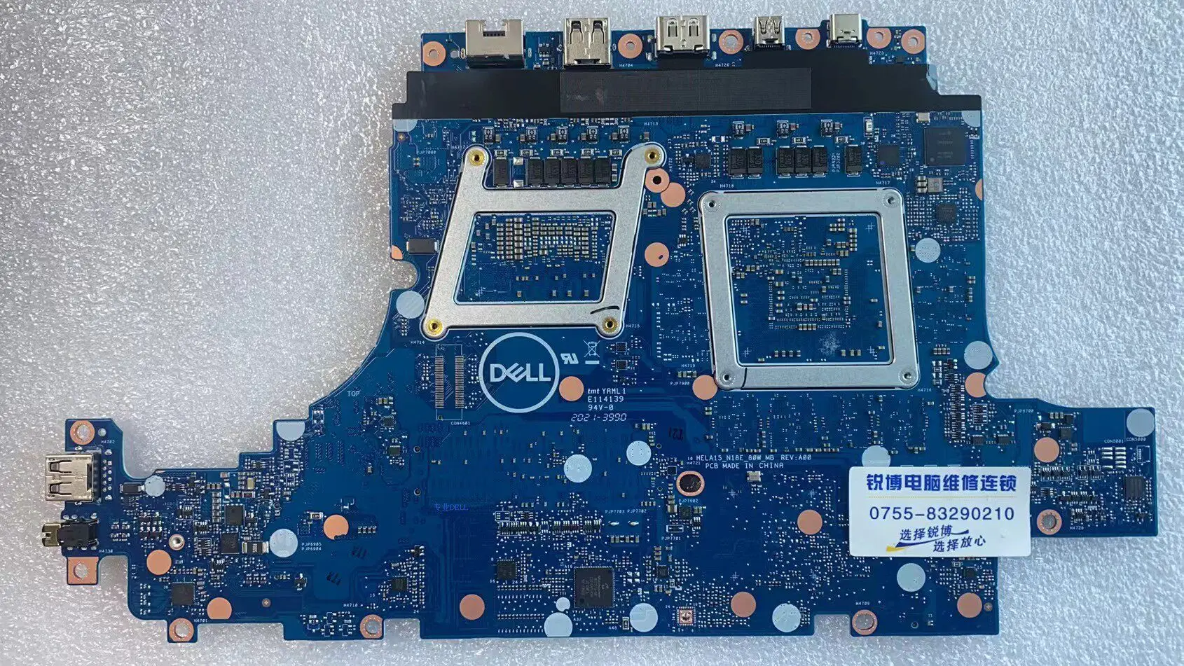 For Dell/Dell G7 7500 Motherboard i7-10750H RTX 2070 VF32T Stock Order Purchase