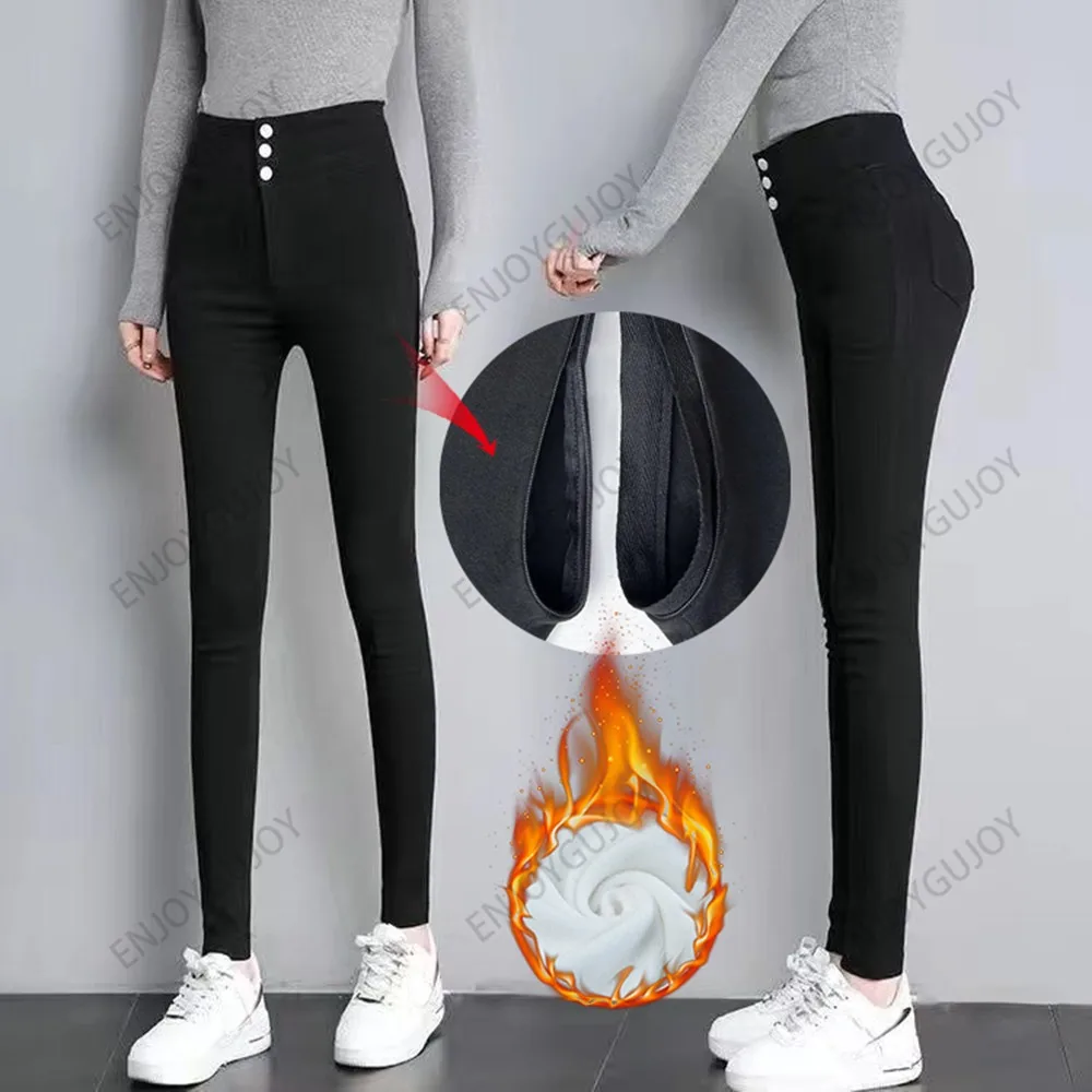 

Small Feet Pants for Women, Invisible Open Crotch, Outdoor Sex Magic Pants, High Elastic Pencil Pants, High Waist, Show Thin