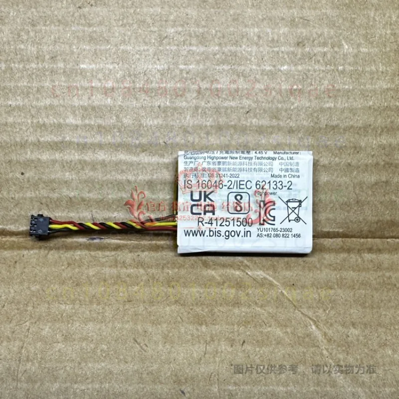 1pcs BSX102-360-3.8 360mAh Three Wire Lithium Battery Replacement Spare Repair Part FOR DJI 7-TX Remote Controller