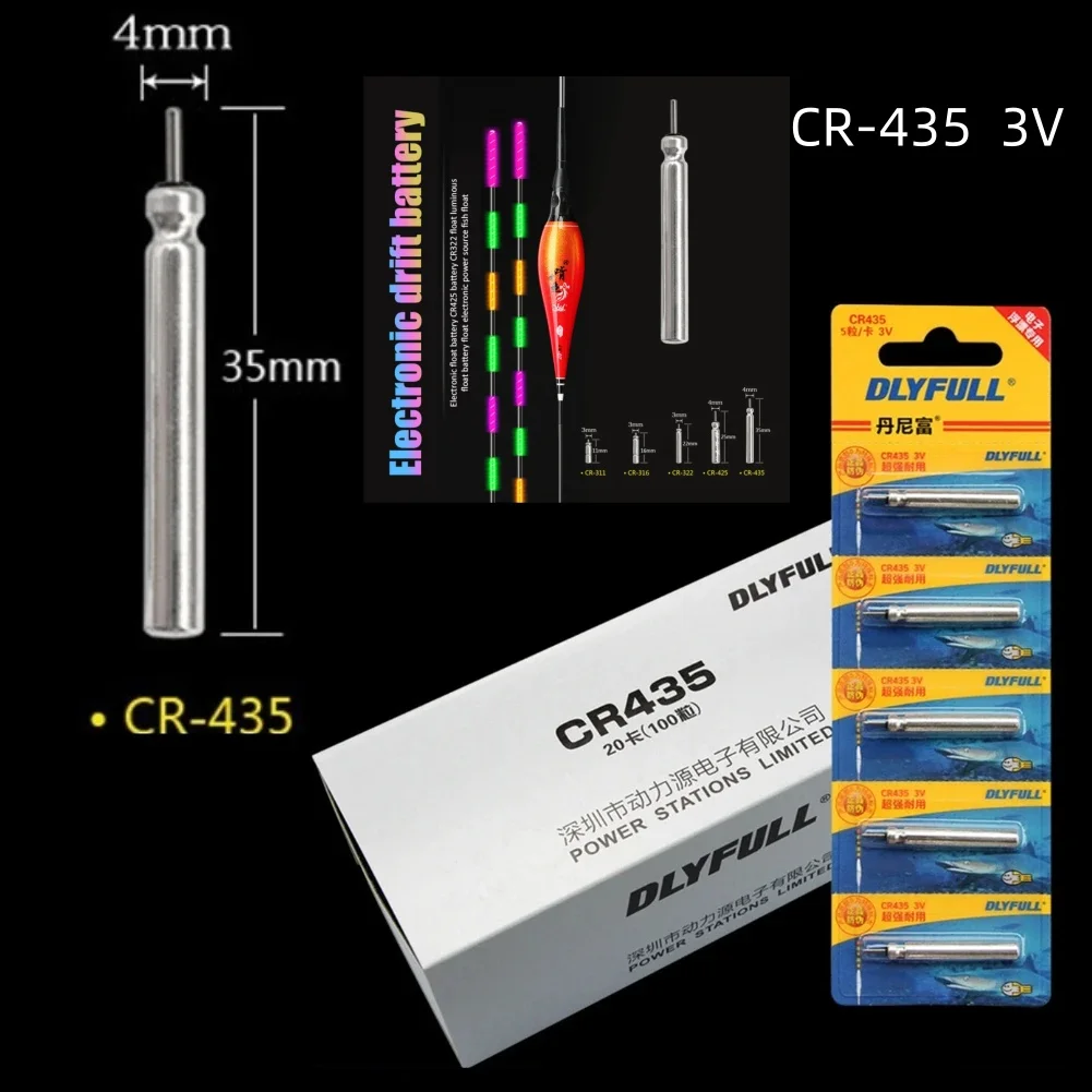 

CR435 fishing float battery, 3V night float light, 3V luminous electric float battery, 3V fishing accessories