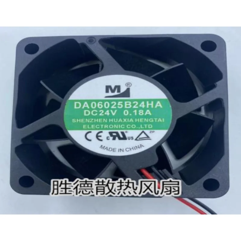 

New CPU Cooling Fan for DA06025B24UA DA06025B24HA 24V 0.25A 0.18A Cooler Fan 60*60*25MM