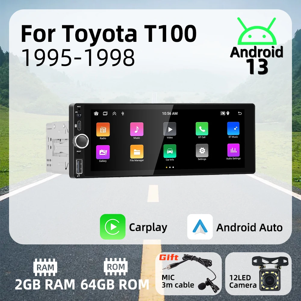 Car Multimedia 1 Di… - image